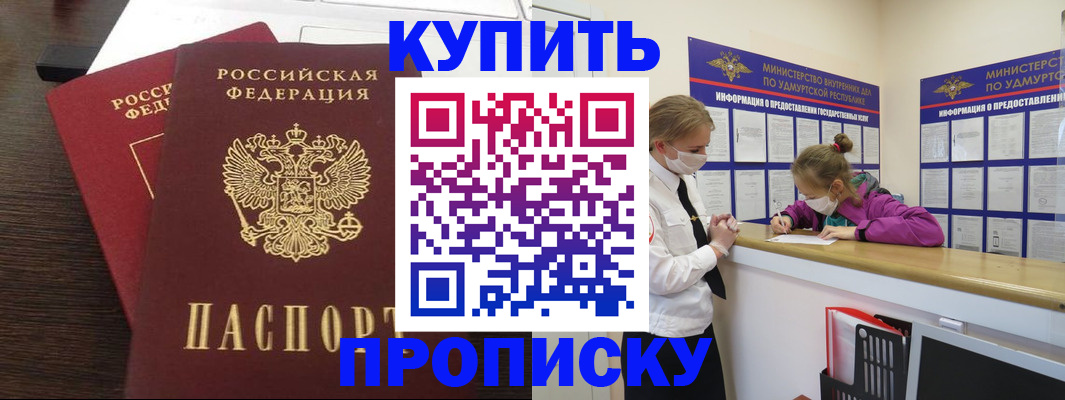 форма 3 в Белебее